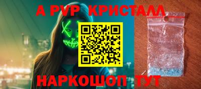 амф Жуковский
