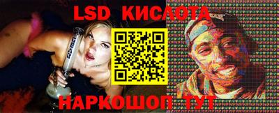 амф Жуковский