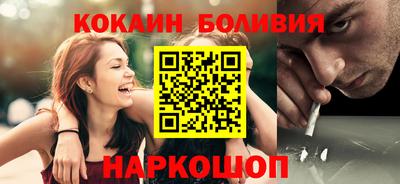 амф Жуковский