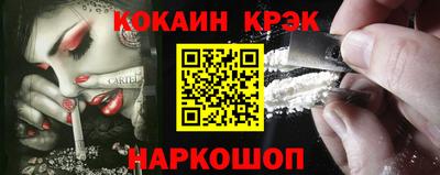 a pvp Заволжье