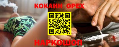амф Жуковский