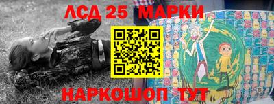 а пвп мука Заводоуковск