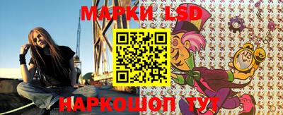а пвп мука Заводоуковск