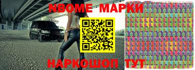 амф Жуковский