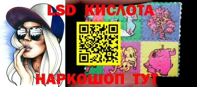 а пвп мука Заводоуковск