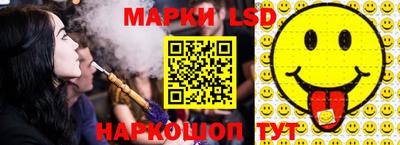 амф Жуковский