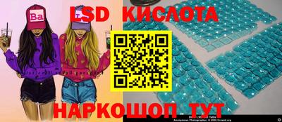 a pvp Заволжье