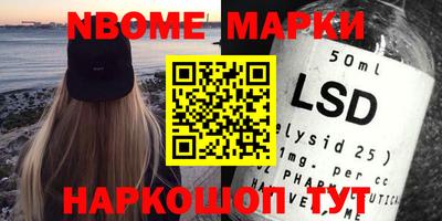 а пвп мука Заводоуковск