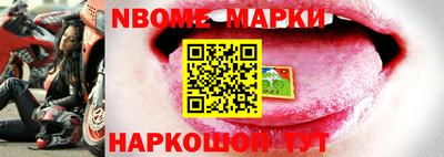 амф Жуковский