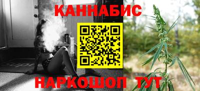 амф Жуковский