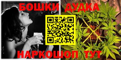 а пвп мука Заводоуковск