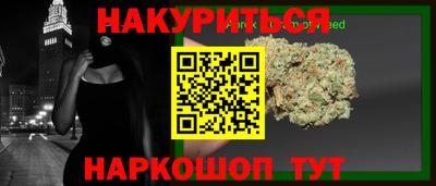 амф Жуковский