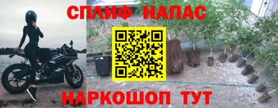 а пвп мука Заводоуковск