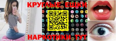 а пвп мука Заводоуковск
