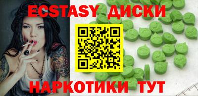 a pvp Заволжье