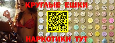 a pvp Заволжье