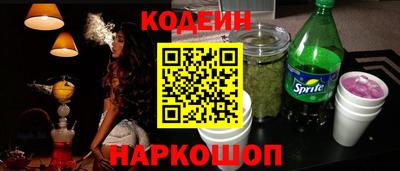 амф Жуковский