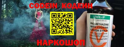 a pvp Заволжье