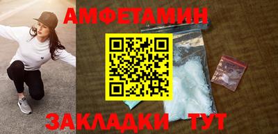 амф Жуковский