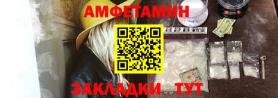 а пвп мука Заводоуковск