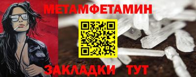 амф Жуковский