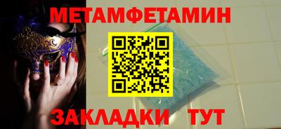 амф Жуковский