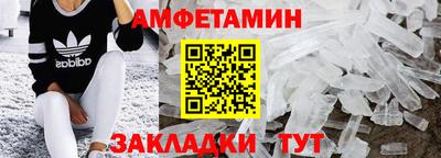 a pvp Заволжье