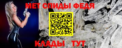 амф Жуковский