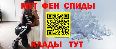 а пвп мука Заводоуковск