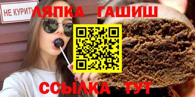 a pvp Заволжье