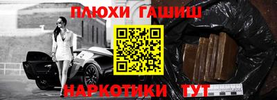 а пвп мука Заводоуковск