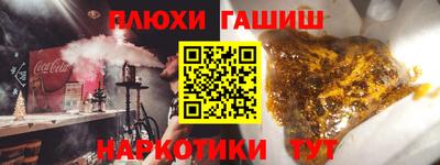 амф Жуковский