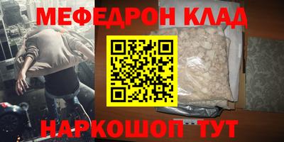 амф Жуковский