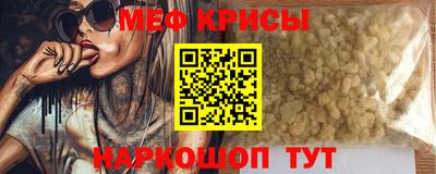 а пвп мука Заводоуковск