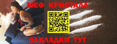 а пвп мука Заводоуковск
