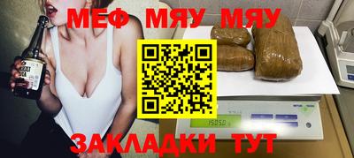 амф Жуковский